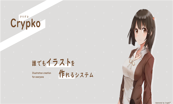 crypkoֻ(δ) v1.1.1 ׿ 0