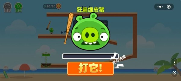 򵷵Ϸ(δ) v1.0.0 ׿ 0