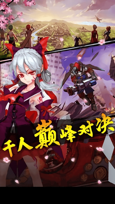 Ҷ v1.0.6 ׿ 0