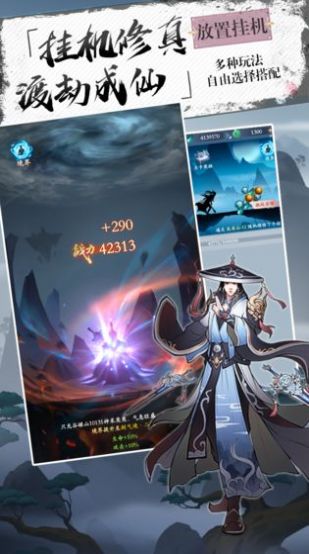 ŽĹٷ(δ) v1.0.0 ׿ 2