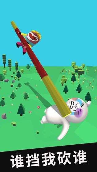 ҵĹ40ֻ(δ) v1.0.0 ׿ 0
