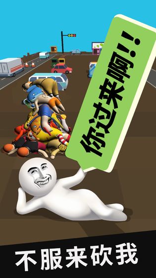 ҵĹ40ֻ(δ) v1.0.0 ׿ 3