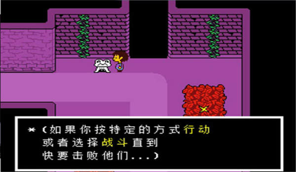 һ˵ֻ(δ) v1.0.0 ׿ 2