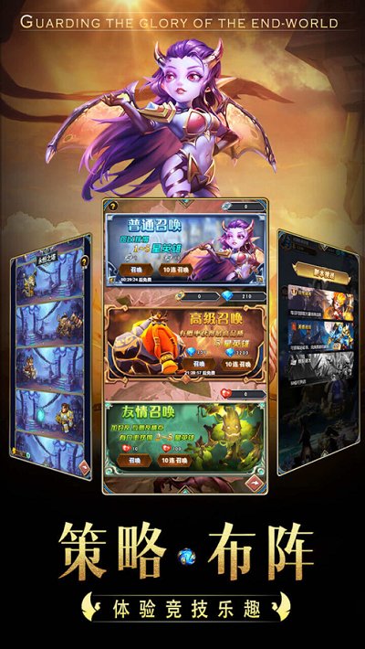 ս轵ٹٷ(δ) v1.0 ׿ 2