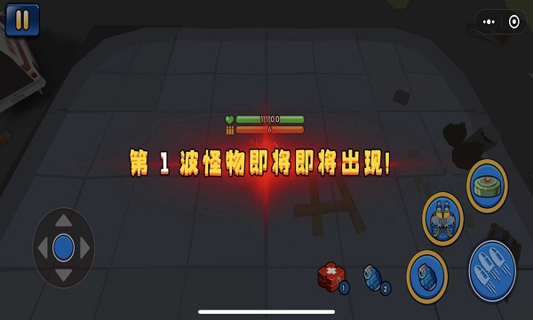 ĩս(δ) v1.2.0 ׿ 1