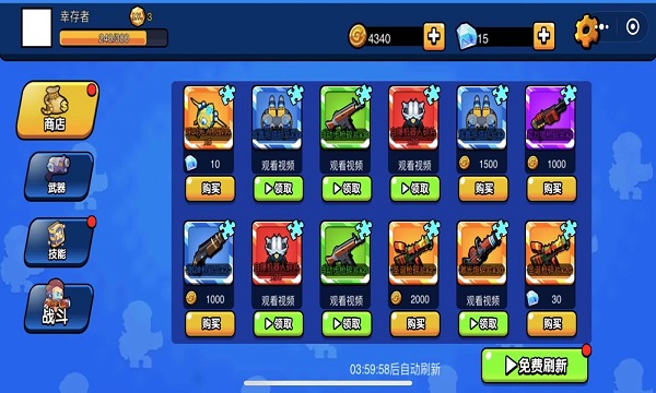 ĩս(δ) v1.2.0 ׿ 4