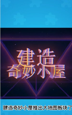 СΑ v1.0.1 ׿ 0