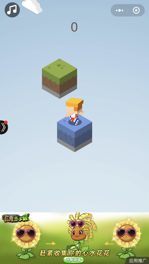һ֮ӴСϷ(δ) v1.0 ׿ 1
