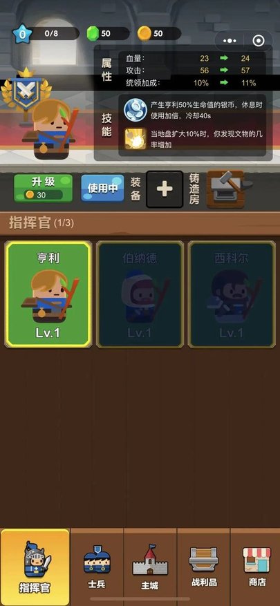 ֻ(δ) v1.0.0 ׿ 1