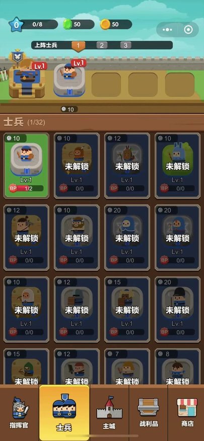 ֻ(δ) v1.0.0 ׿ 3