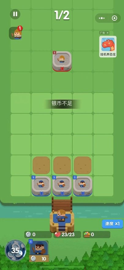 ֻ(δ) v1.0.0 ׿ 4