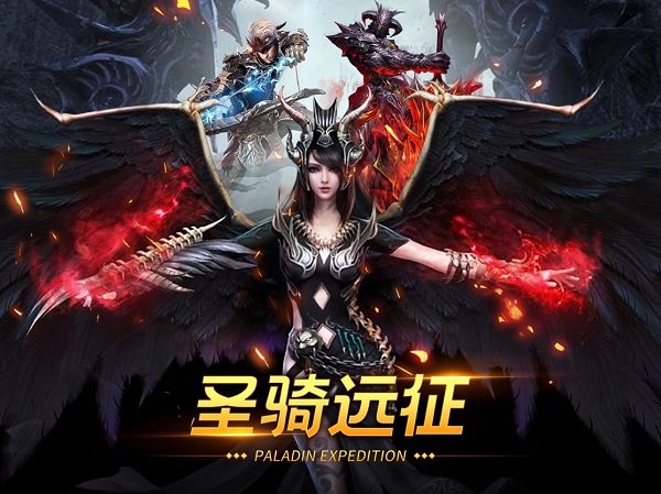 ʥԶ(δ) v1.0.9 ׿ 3