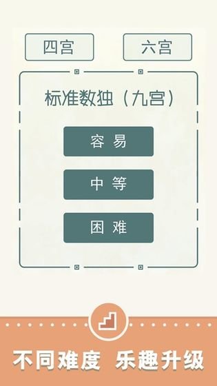 ֻ(δ) v1.0 ׿ 1