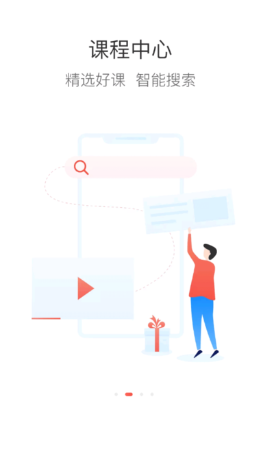 ˎWapp v7.2.7 ׿ 1