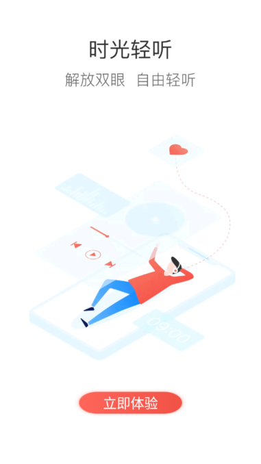ˎWapp v7.2.7 ׿ 3