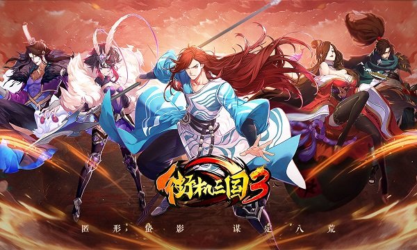 ֻ3(δ) v1.0.2 ׿ 1