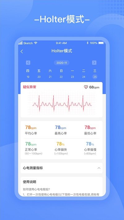 t(y)app v1.1.0 ׿ 1
