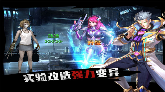 ĩǰ֮ʬٹٷ(δ) v1.0.0 ׿ 0