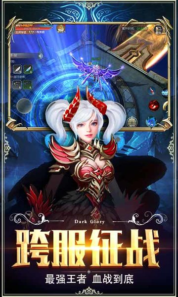 ޵ٷ(δ) v1.0.0 ׿ʽ 2