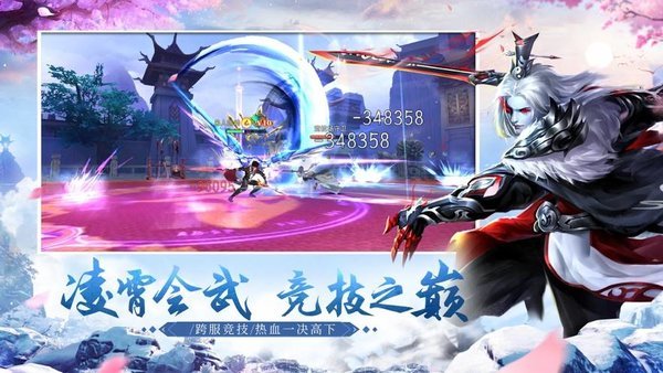 (δ) v1.0 ׿ٷ 1