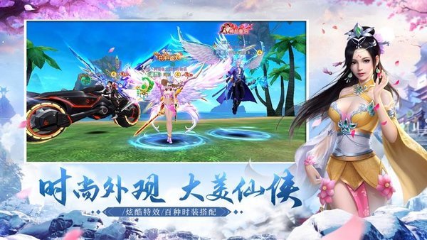 (δ) v1.0 ׿ٷ 3