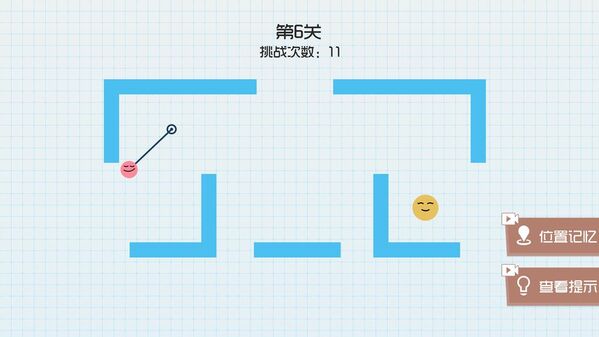 oޏ° v1.5 ׿ 2