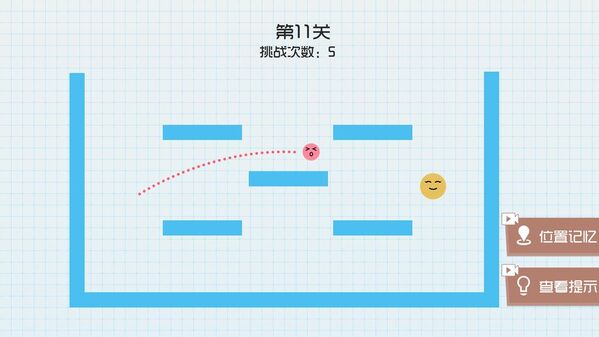 oޏ° v1.5 ׿ 4