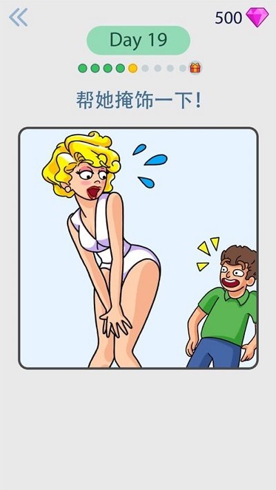 ͼʦƴͼ°