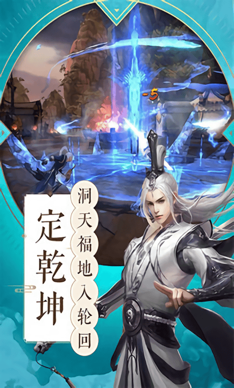 ǻ߱(δ) v1.10.29 ׿ٷ 2