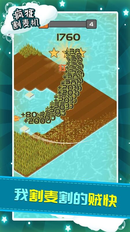 ٷ(δ) v1.1.6 ׿ 1