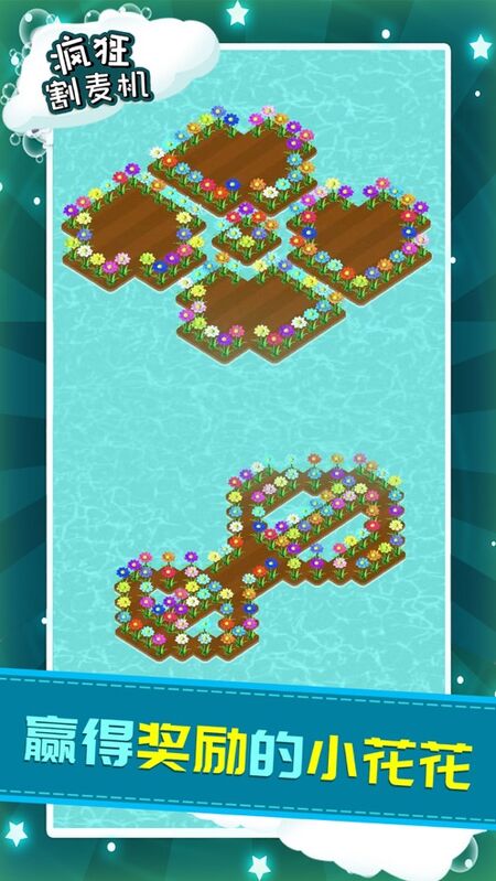 ٷ(δ) v1.1.6 ׿ 2