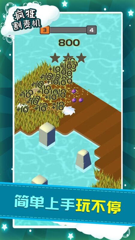 ٷ(δ) v1.1.6 ׿ 4