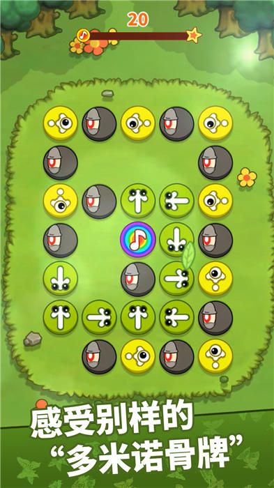 žžֻ(δ) v1.0.0 ׿ 2