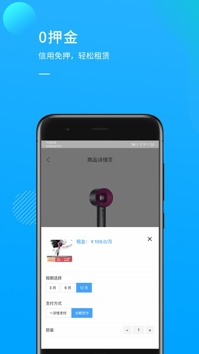 ⹫° v3.0.3 ׿ 1