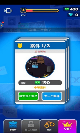 ǿ̽ٷ(δ) v1.0.0 ׿° 1