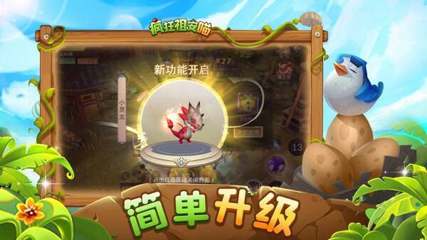 氲°(δ) v1.0.0 ׿ 1