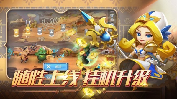 鷽(δ) v1.0.0 ׿° 1