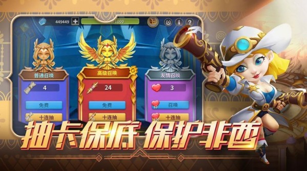鷽(δ) v1.0.0 ׿° 2