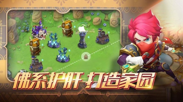 鷽(δ) v1.0.0 ׿° 3