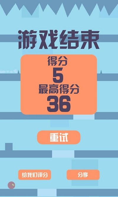 ;սٷ(δ) v1.0 ׿ 4