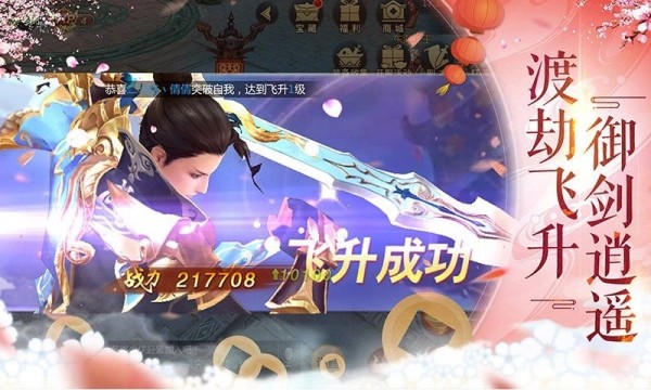 ǩ޳ٷ(δ) v1.0.0 ׿ 0
