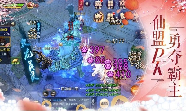 ǩ޳ٷ(δ) v1.0.0 ׿ 2