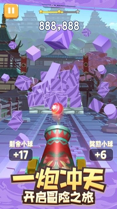 ڹǼֻϷ(δ) v1.2.0 ׿ 1