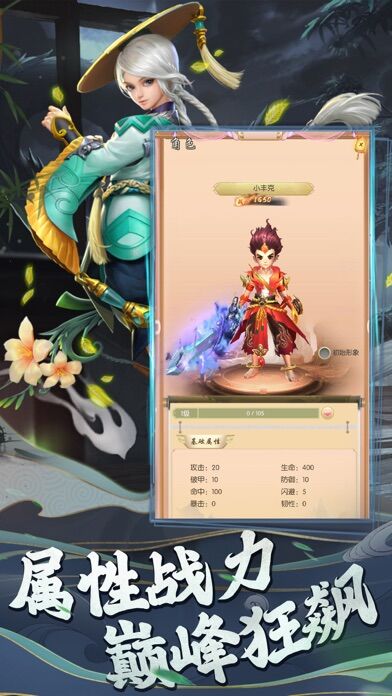¼ٷ(δ) v1.0.0 ׿ 1