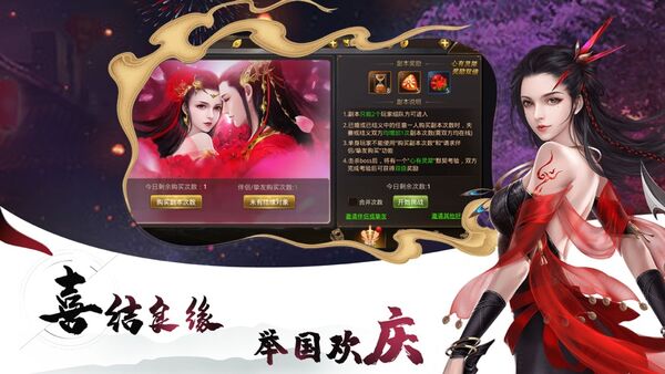 ī仭Ӱٷ(δ) v1.0.1 ׿ 3