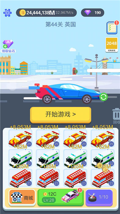 ٍȫt v1.2.1 ׿ 3