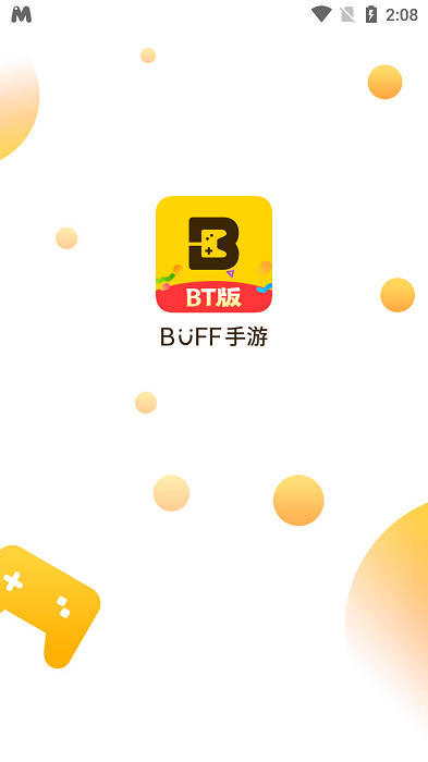 buff bt汾 v1.1.0 ׿0