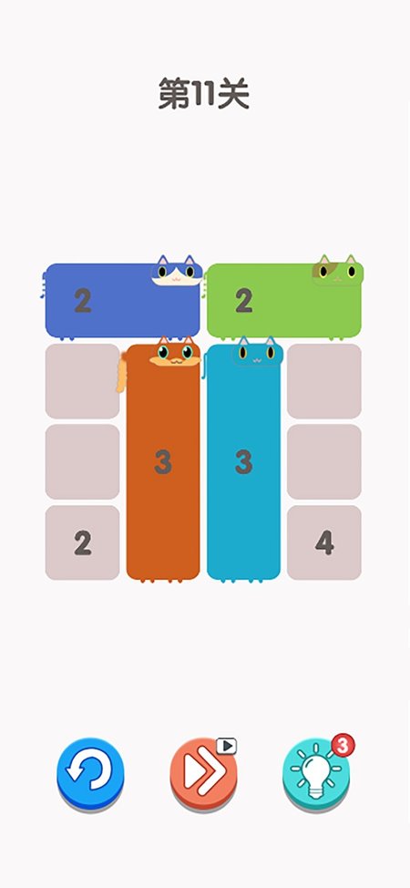 ʦٷ(δ) v1.0.0 ׿° 1