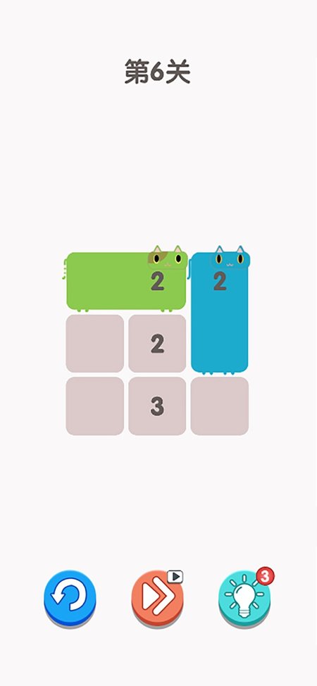 ʦٷ(δ) v1.0.0 ׿° 3