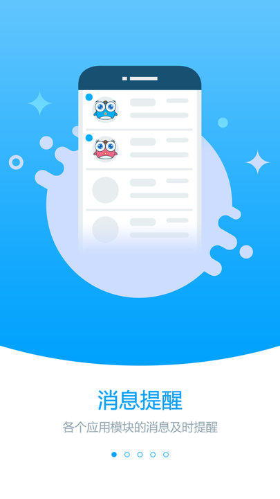 ǻ۰app v2.3.5 ׿° 0